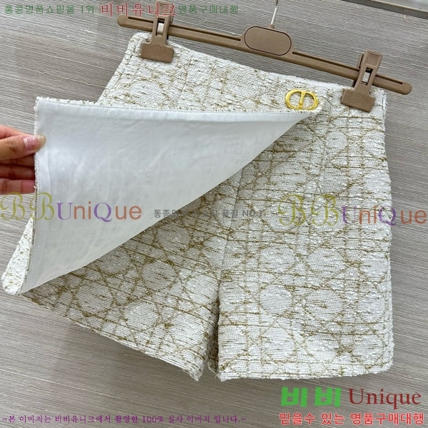 ���� ��� ��ĿƮ DO1445062-9