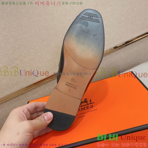 ���� ���� �� ���� GU558033-1