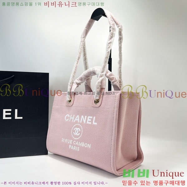 #��* NEW ������ ���۹� ���� AS3257-207