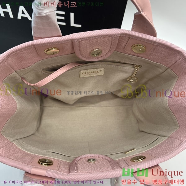 #��* NEW ������ ���۹� ���� AS3257-207