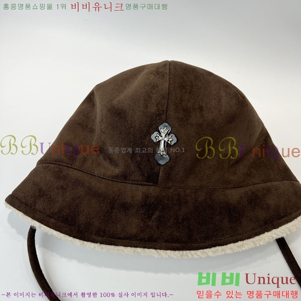 ũ������ ���� CH456453-1