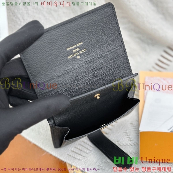 #���̺��� �ο�Ű ����Ʈ ���� M12148-200