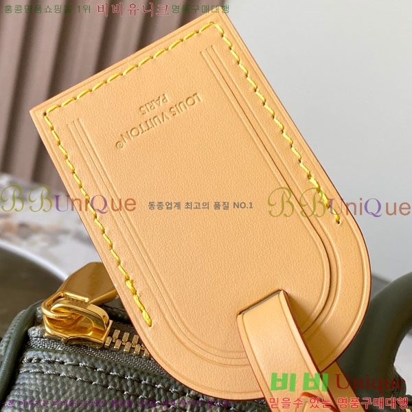 #���̺��� Ű�� �ݵѸ��� 25 M26930-300