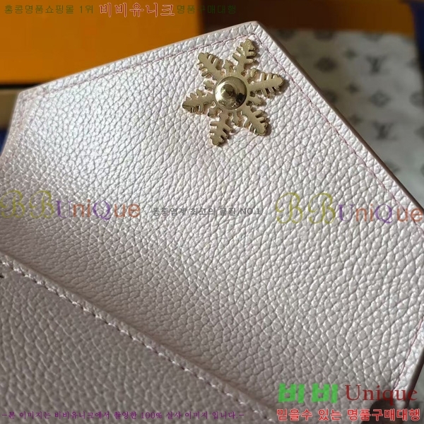 #���̺��� ���丰 ���� M26522-101