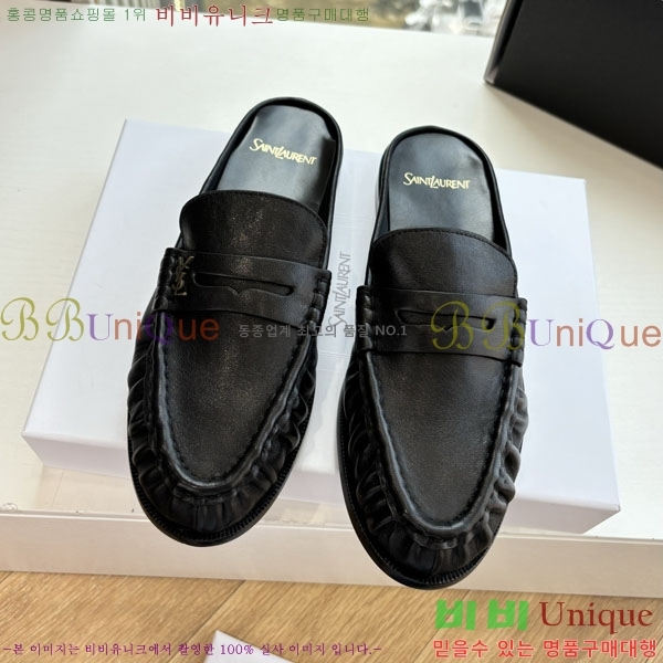 ���� ���ζ� �� ���� YSL600321-4