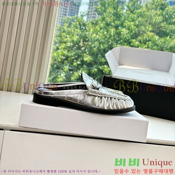 ���� ���ζ� �� ���� YSL600321-3