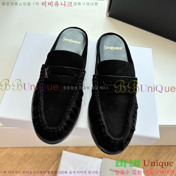 ���� ���ζ� �� ���� YSL600321-1