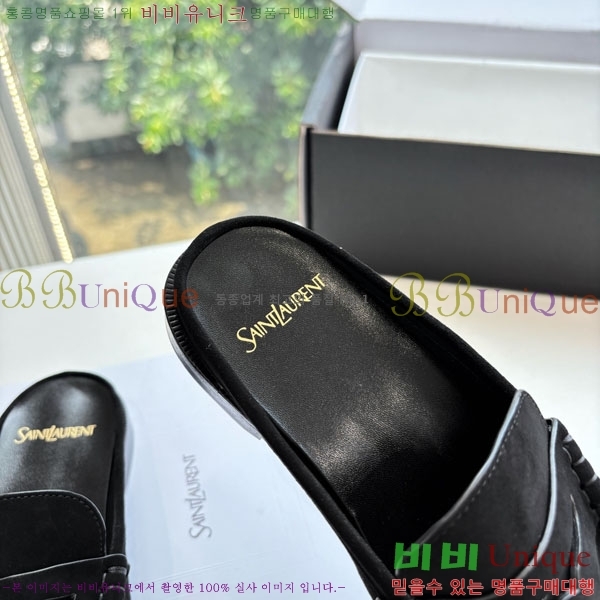 ���� ���ζ� �� ���� YSL600321-1