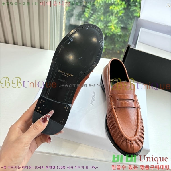 ���� ���ζ� ���� YSL600333-7