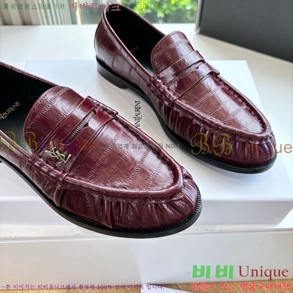 ���� ���ζ� ���� YSL600333-4