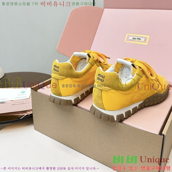 ���� �̿�̿� ĳ�־� ����Ŀ�� 2MU25770-3