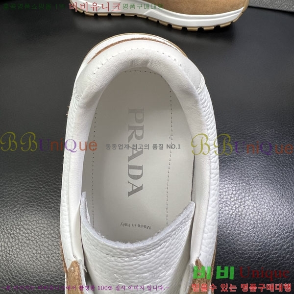 ���� ����� ����Ŀ�� PD033378-2