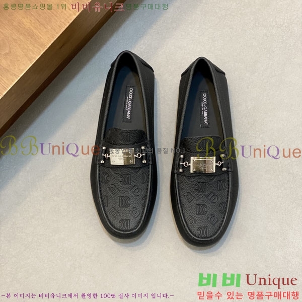 ��ü�ذ��ٳ� ���� D6666031