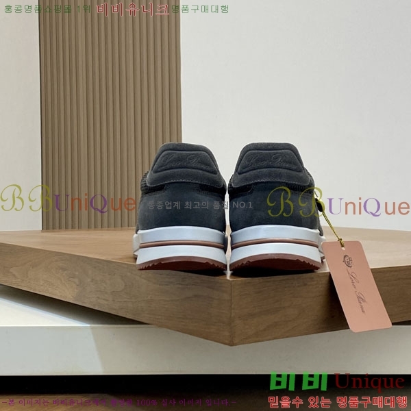 ���� �η�**�� ����Ŀ�� LP55506411-6