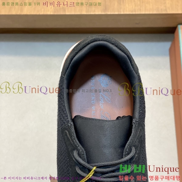 ���� �η�**�� ����Ŀ�� LP55506411-4