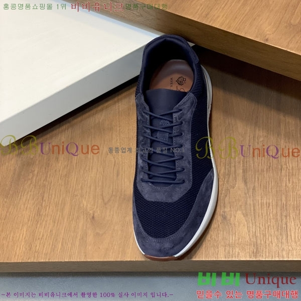 ���� �η�**�� ����Ŀ�� LP55506411-1