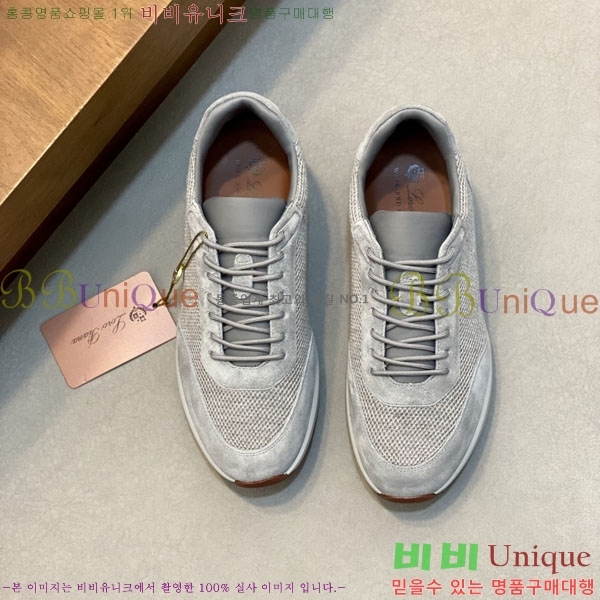 ���� �η�**�� ����Ŀ�� LP55506411-2