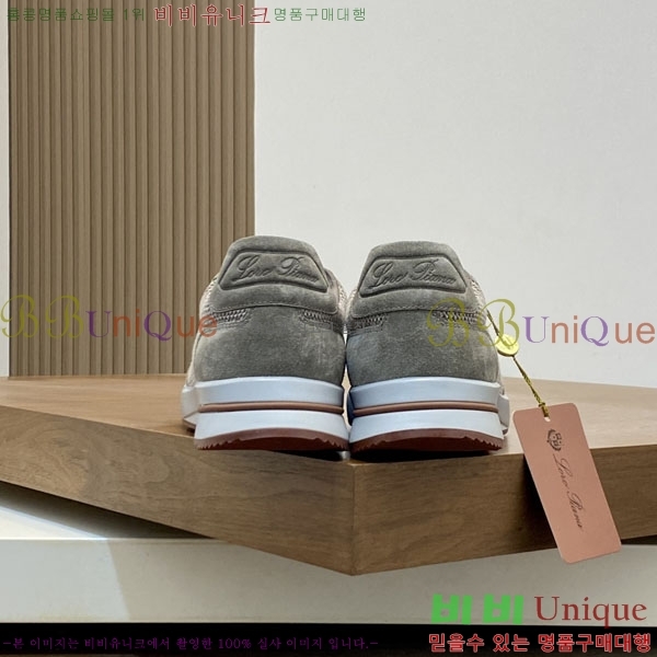 ���� �η�**�� ����Ŀ�� LP55506411