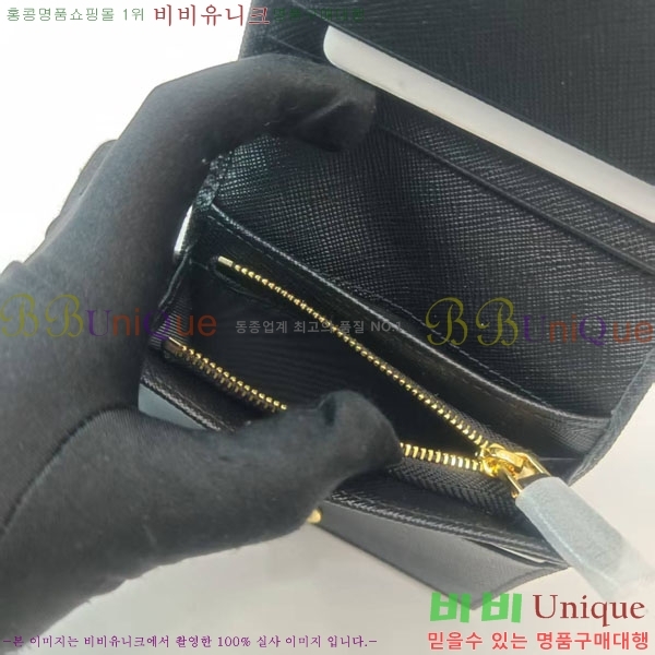 #����� ������ 1MV021-501