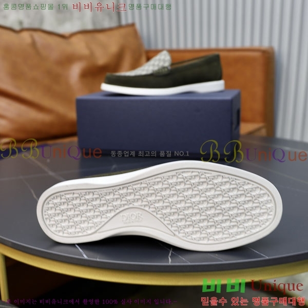 ���� ��� ���� DRD278551-5