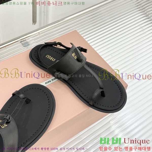 ���� �̿�̿� ĳ�־� �ɸ� 2MU25773-2