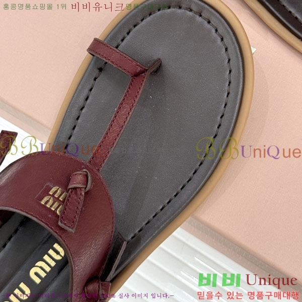 ���� �̿�̿� ĳ�־� �ɸ� 2MU25773-1