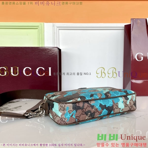 #���� ���� GG ũ�ν��ٵ�� 839155-210