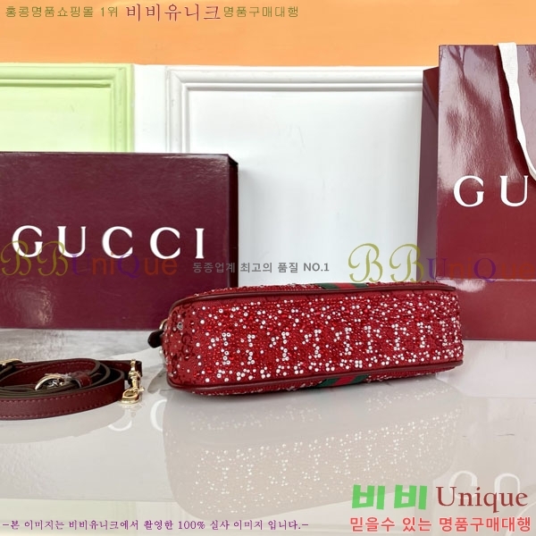 #���� ���ǵ�� ũ������ ���� ����� 841341