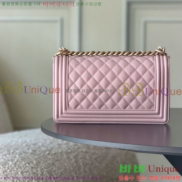 #��* ���̹� �÷��� 67086-601