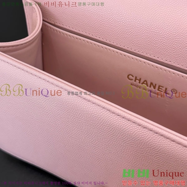 #��* ���̹� �÷��� 67086-601