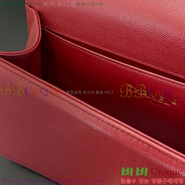 #��* ���̹� �÷��� 67086-607