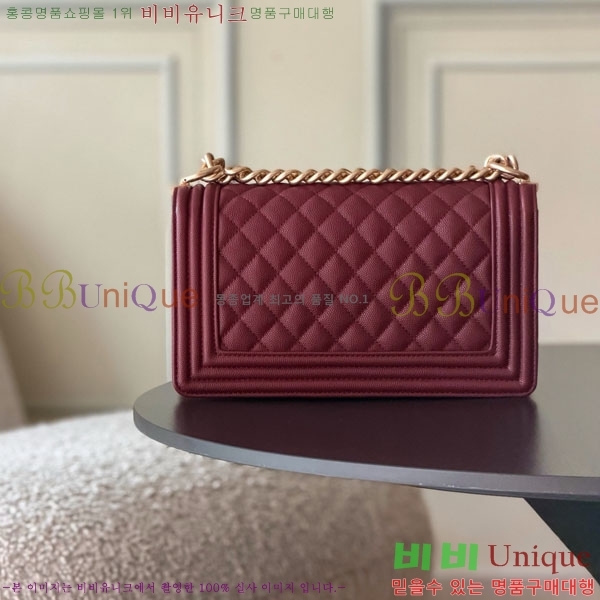 #��* ���̹� �÷��� 67086-607