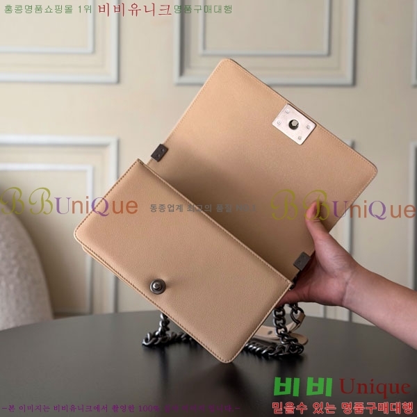 #��* ���̹� �÷��� 67086-612