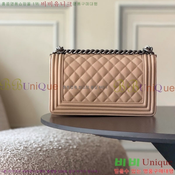 #��* ���̹� �÷��� 67086-612