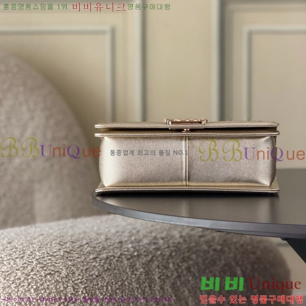 #��* ���̹� �÷��� 67086-619