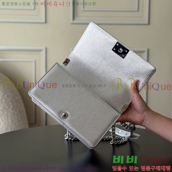 #��* ���̹� �÷��� 67086-618