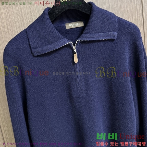 ���� ��**�Ƴ� ������ L177517-1