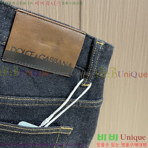 ���� ��ü�ذ��ٳ� ���� DG712650