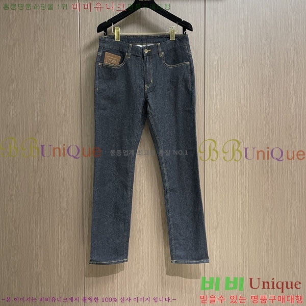 ���� ��ü�ذ��ٳ� ���� DG712650