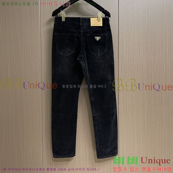 ���� ����� ���� PA4165796