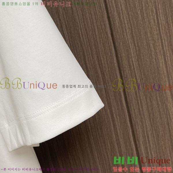 ���� ���ڷ� ��ġ�ڸ�  ���� Ƽ���� B979421-1