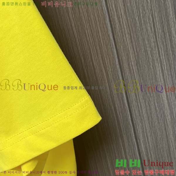 ���� ��� ���� Ƽ���� DO415470-2