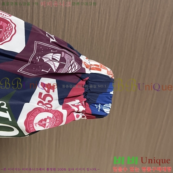 ���� ���̺��� ���� L489812