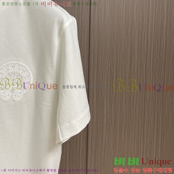 ���� ũ������ ���� Ƽ���� CH658432-1