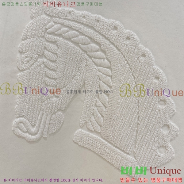 ���� �����޽� ������ H9298570-1