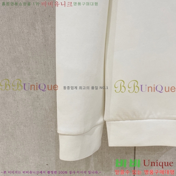 ���� �����޽� ������ H9298570-1