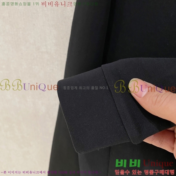 ���� �����޽� ������ H9298570-2