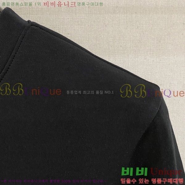 ���� �����޽� ������ H9298570-2