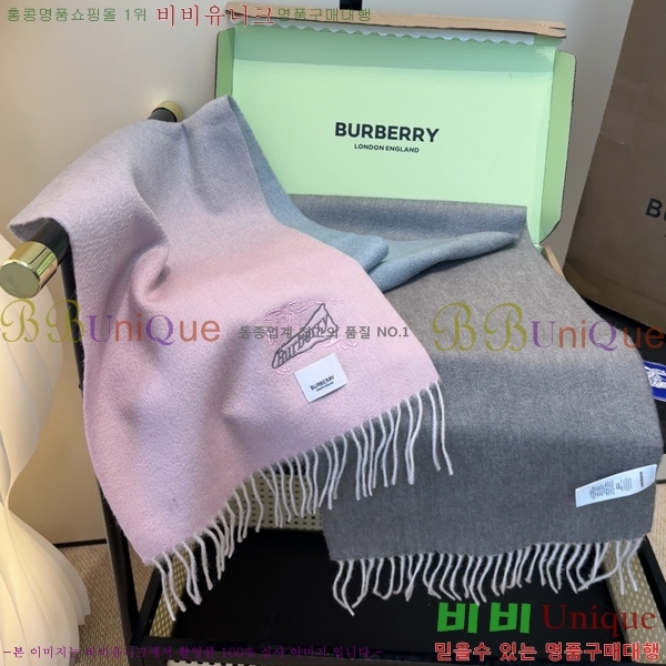 #������ ���÷�/��ī�� BU230R10-2