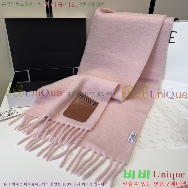 #�ο��� ���÷�/��ī�� L688077-1